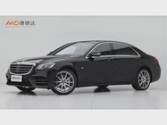 Mercedes-Benz S-Class 2021