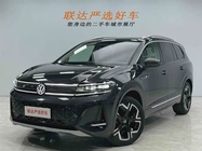 Volkswagen Talagon 2025