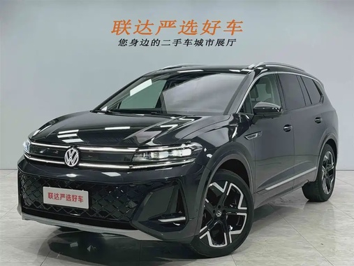 Volkswagen Talagon 2025