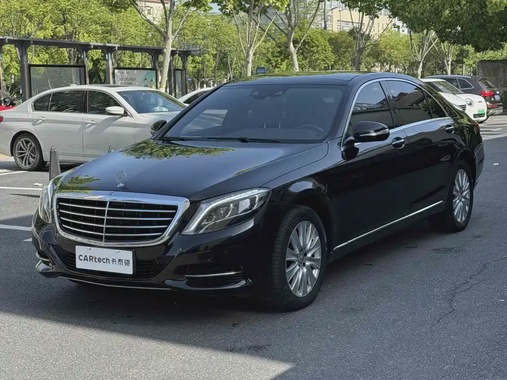 Mercedes-Benz S-Class 2016
