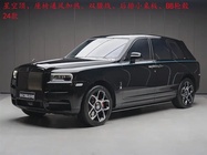 Rolls-Royce Cullinan 2022