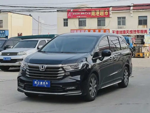 Honda Odyssey 2024