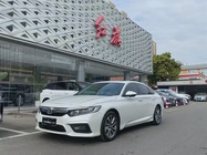 Honda Inspire 2021