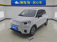 Leapmotor T03 2021