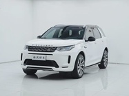 Land Rover Discovery Sport 2021
