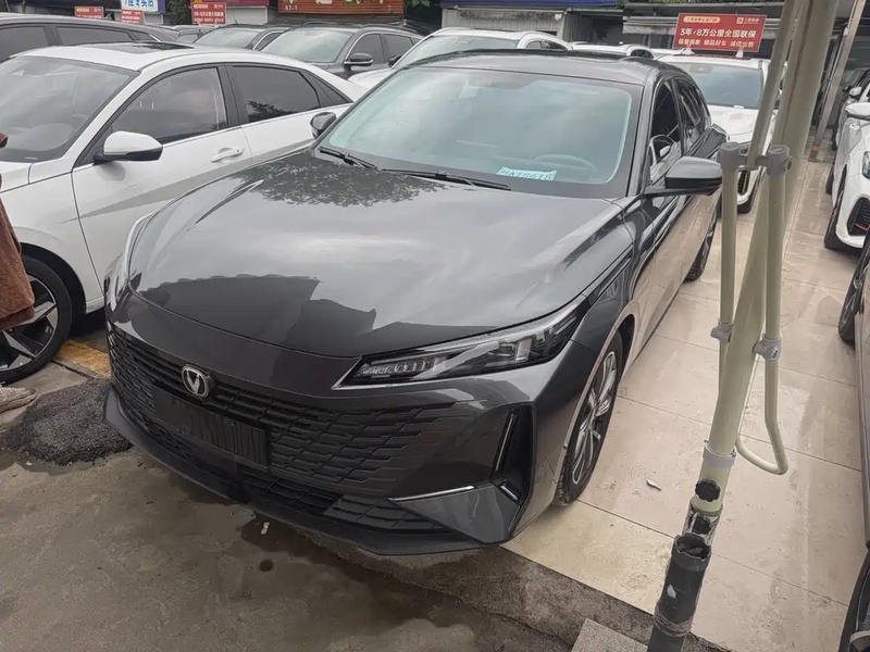 Changan Yida