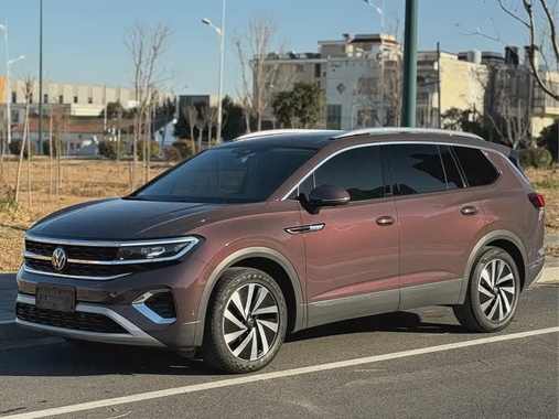 Volkswagen Talagon 2022