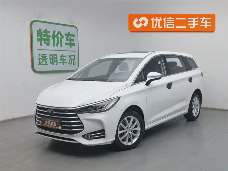 BYD MAX