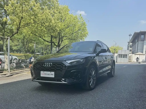 Audi Q5 2024