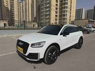 Audi Q2 2019