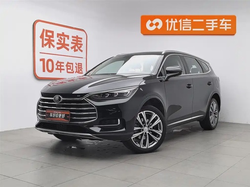 BYD Tang 2020