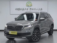Skoda Kodiaq 2017