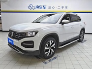 Volkswagen Tayron 2020