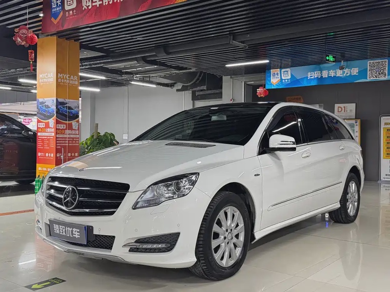 Mercedes-Benz R-Class