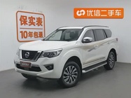 Nissan Terra 2019