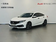 Honda Civic 2019