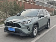 Toyota RAV4 2020