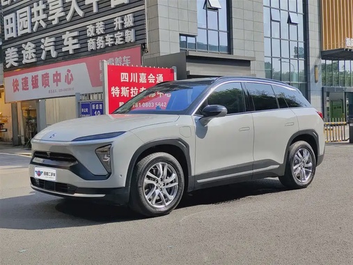 NIO ES6 2022
