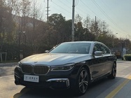 BMW 7 Series 2017