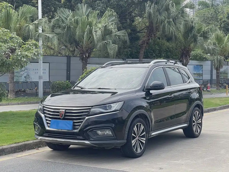 Roewe RX5