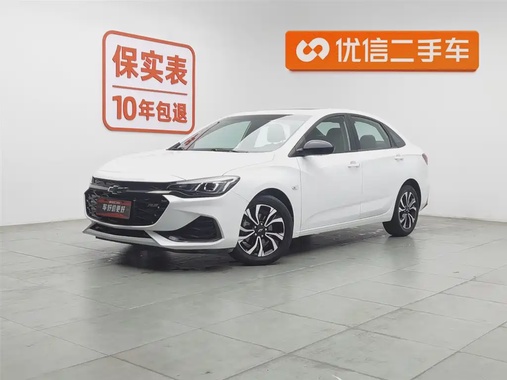 Chevrolet Monza 2022