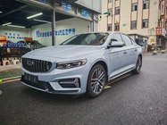 Geely Xingrui 2023