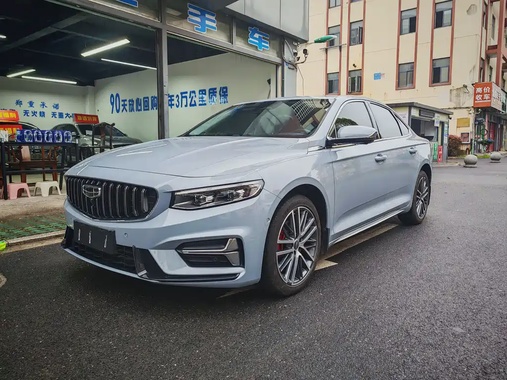 Geely Xingrui 2023