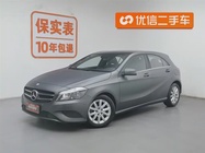 Mercedes-Benz A-Class 2013