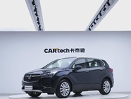 Buick Envision Plus 2021