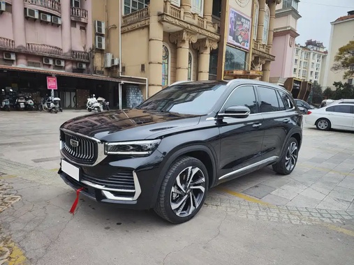 Geely Xingyue L 2023