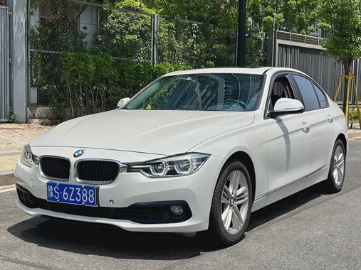 BMW 3 Series 2017