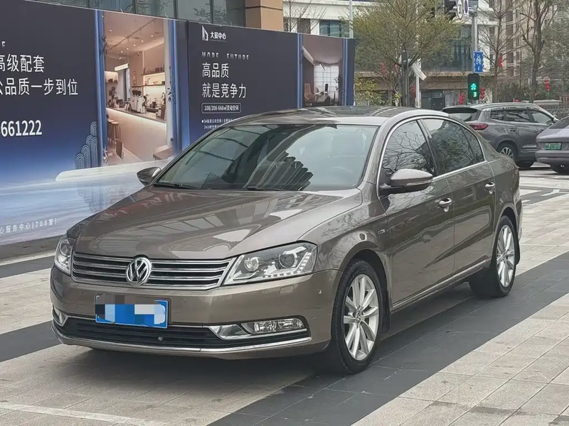 Volkswagen Magotan