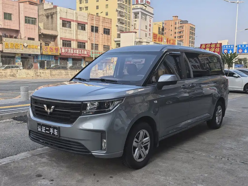Wuling Zhengcheng