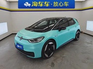 Volkswagen ID.3 2022
