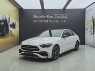 Mercedes-Benz C-Class 2024