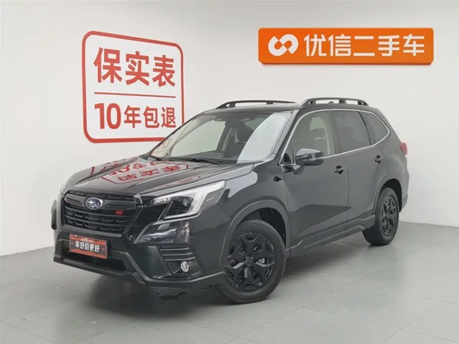 Subaru Forester 2023