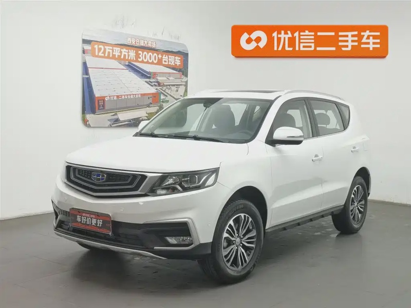 Geely X6