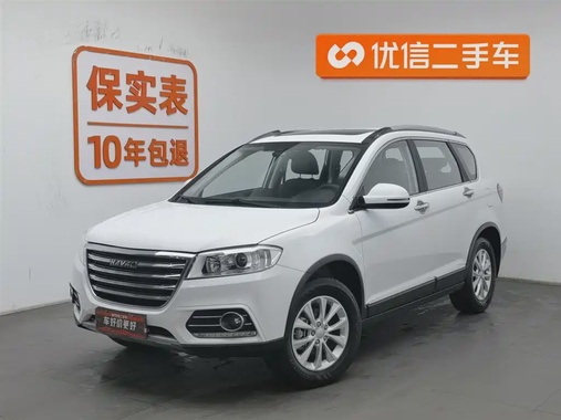 Haval H6 2020