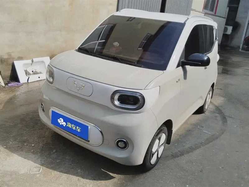 Wuling Mini