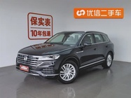 Volkswagen Touareg 2020