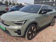 Volvo C40 2024