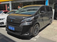 Toyota Vellfire 2019