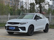 Geely Xingyue 2020