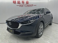Mazda CX-30 2022