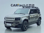 Land Rover Defender 2021