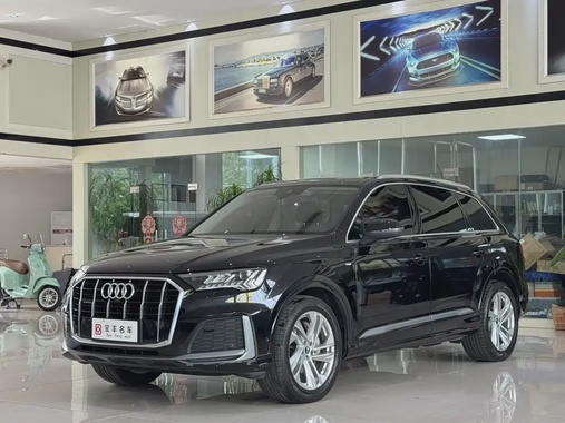 Audi Q7 2021