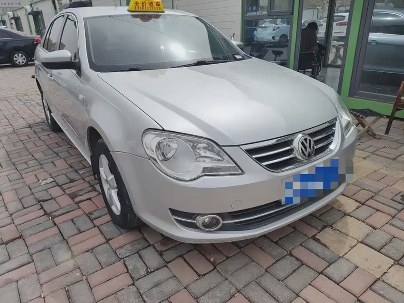 Volkswagen Bora