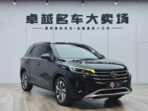 GAC GS4 2020