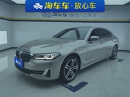 BMW 5 Series 2023