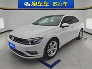 Volkswagen Lamando 2019